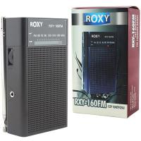 ROXY RXY-160FM CEP TİPİ MİNİ ANALOG RADYO