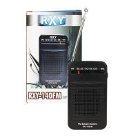 ROXY RXY-140FM CEP TİPİ MİNİ ANALOG RADYO