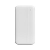 S-LİNK P201 20000MAH PRM MİCRO+TYPE-C+USB BEYAZ POWERBANK