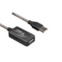 S-LINK SL-UE135 USB 2.0 15 METRE UZATMA KABLOSU (81)