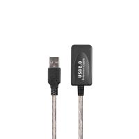 S-LINK SL-UE135 USB 2.0 15 METRE UZATMA KABLOSU (81)