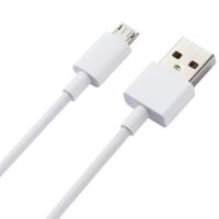 SAMSUNG MICRO USB ORJİNAL 1 METRE ŞARJ VE DATA KABLOSU