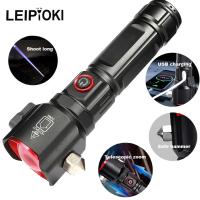 Şarjlı El Feneri  Yüksek Güçlü LED Işık USB ile Şarj ESCAPE RESCUE