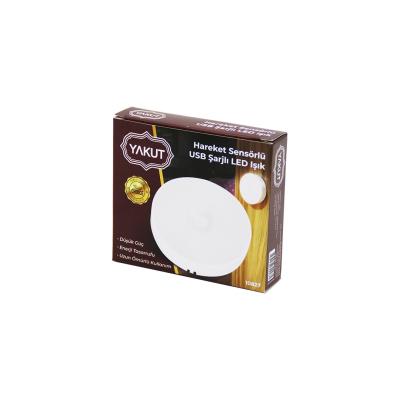 SENSÖRLÜ USB ŞARJLI   BEYAZ LED  YUVARLAK LAMBA  ÇAP: 8.3CM - KALINLIK: 2CM - SENSÖR ALGILAMA =0--3MT