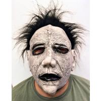 Siyah Saçlı Michael Myers Lateks Yüze Tam Yapışan Et Maske Korku Maskesi