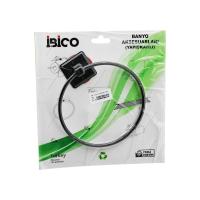 SİYAH   YUVARLAK  METAL  HAVLULUK   YAPIŞKANLI MONTAJ BNY-717