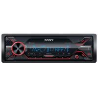 SONY DSX-A416BT USB/FM/AUX/BLUETOOTH OTO TEYP 4 X 55 WATT