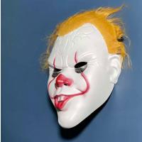 Stephen King's Korkutucu Joker Maske 31x22 cm