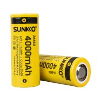 SUNKKO 3.7 VOLT 4000 MAH 26650 ŞARJ EDİLEBİLİR PİL (2Lİ PAKET)