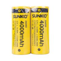 SUNKKO 3.7 VOLT 4000 MAH 26650 ŞARJ EDİLEBİLİR PİL (2Lİ PAKET)