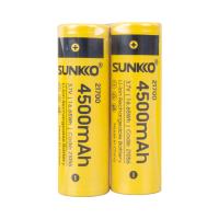 SUNKKO 3.7 VOLT 4500 MAH 21700 ŞARJ EDİLEBİLİR PİL (2Lİ PAKET)