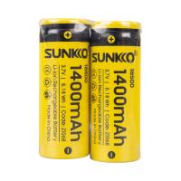 SUNKKO 3.7 VOLT 1400 MAH 18500 ŞARJ EDİLEBİLİR PİL (2Lİ PAKET)