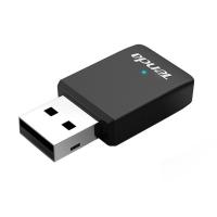 TENDA U9 WIFI AC650 DUAL BAND USB ADAPTÖR (81)