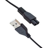 TIRAŞ MAKİNALARI İÇİN 1 METRE USB ŞARJ KABLOSU