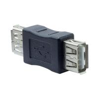 USB 2.0 DİŞİ/DİŞİ ARA APARAT ÇEVİRİCİ