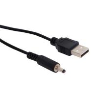 USB KALIN (3.5*1.35) ADAPTÖR JACKLI KABLO 1 METRE