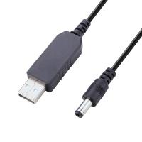 USB TO DC 5.5*2.5 MM UÇLU 9 VOLT 1 AMPER 5 VOLTU-9 VOLTA ÇEVİRİCİ ADAPTÖR