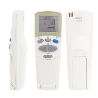 WEKO KK ARÇELİK-BEKO-LG KLİMA KUMANDASI (81)