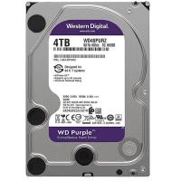 WESTERN DIGITAL PURPLE WD40PURZ/WD42PURZ 4 TB SATA 6GB/S 7/24 GÜVENLİK HARDDISK