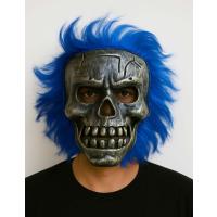 Wild Skull - Gümüş Kafatası Mavi Saçlı İskelet Maske