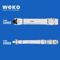 WKSET-5086 34965X5 34966X5 V5DF-480 10 ADET LED BAR