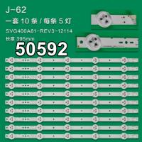 WKSET-5592 36249X10 SVG400A81_REV3_121114  10 ADET LED BAR