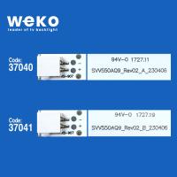 WKSET-6305 37040X6 37041X3 JL.D55061330-078AS-M_V01 /  078HS-M_V01  9 ADET LED BAR