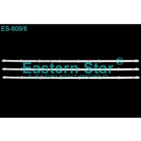 WKSET-6310 37046X3 HRS_SQY43_3X8_2W_MCPCB 12MM_V1 3 ADET LED BAR