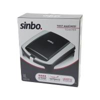 XL  ELEKTRİKLİ TOST MAKİNESİ   4 TOST   YAPIŞMAZ YÜZEY   1500W  SSM-2550