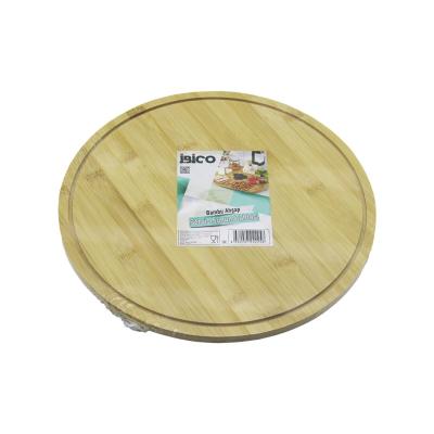 YUVARLAK DÖNER TABLALI AHŞAP BAMBU SUNUM TEPSİSİ TAHTASI =29.7CM - MİNİ SOFRA KANALLI KENAR