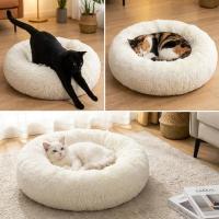 Yuvarlak Ultra Yumuşak Welsoft Peluş Kedi ve Köpek Yatağı – Kaymaz Taban Tüylü Pet Pufu,Uyku Minderi (krem)