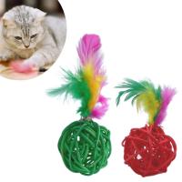 2li Rattan Renkli Peluş Tüy Kedi Köpek Oyuncak Yakalama Çiğneme Çıngıraklı Top Oyuncağı