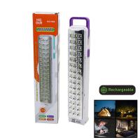 45SMD LED LAMBA IŞILDAK FENER FİŞ ŞARJLI - KULPLU