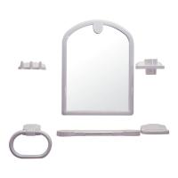 6 Parça Büyük Kubbeli Banyo İçin Ayna Seti