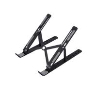 LS-M2 LAPTOP STANDI