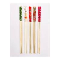 Bambu Chopstick Çubuk Yemek Çubuğu Yıkanabilir Tekrar Kullanılabilir (10 Çift- 20 Adet )