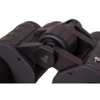 Bresser Hunter 16x50 Binoculars