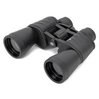 Bresser Hunter 20x50 Binoculars