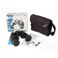 Bresser Hunter 8x40 Binoculars