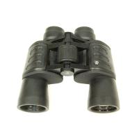 Bresser Hunter 8x40 Binoculars