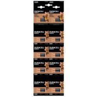 DURACELL AAA KARTELA PİL 20Lİ