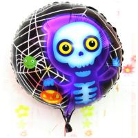 Halloween İskelet Hayalet Folyo Balon 18 inç