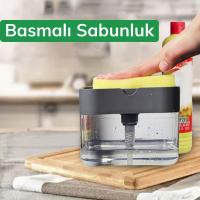 İkisi Bir Arada Basmalı Pratik Sıvı Sabunluk Pompası ve Bulaşık Yıkama Süngeri Haznesi