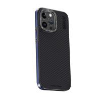 Joko iPhone 15 Pro Kılıf Aramid 600D Kevlar Karbon Fiber Magsafe Kapak - Lacivert