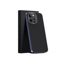 Joko iPhone 15 Pro Kılıf Aramid 600D Kevlar Karbon Fiber Magsafe Kapak - Lacivert