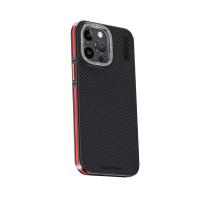 Joko iPhone 15 Pro Kılıf Aramid 600D Kevlar Karbon Fiber Magsafe Kapak - Kırmızı
