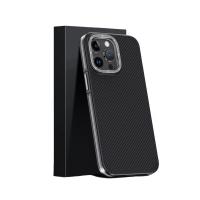 Joko iPhone 15 Pro Max Kılıf Aramid 600D Kevlar Karbon Fiber Magsafe Kapak - Gri