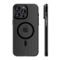 Joko iPhone 16 Pro Line Magsafe Kapak - Siyah