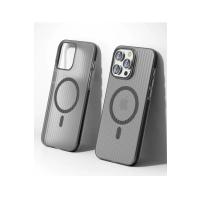 Joko iPhone 16 Pro Line Magsafe Kapak - Siyah