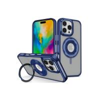 Joko iPhone 16 Pro Banza Magsafe Standlı Kapak - Lacivert